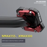 nmax 155 support frame foot pad motorcycle large support frame accessories xmax 300 main support frame widened non slip mat