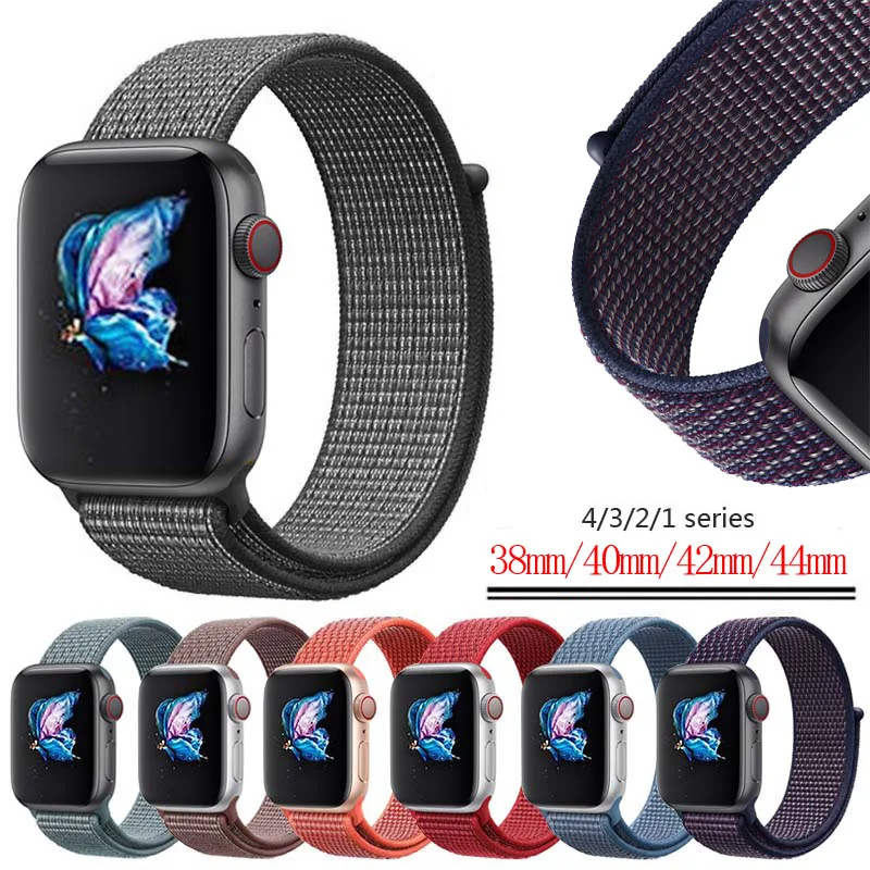 Петля нейлоновый ремешок для apple watch 38 мм 42 мм 40 мм 44 мм 1 2 3 4 тканый нейлоновый ремешок Ремешок для iWatch 4 узор браслет ремешок для часов