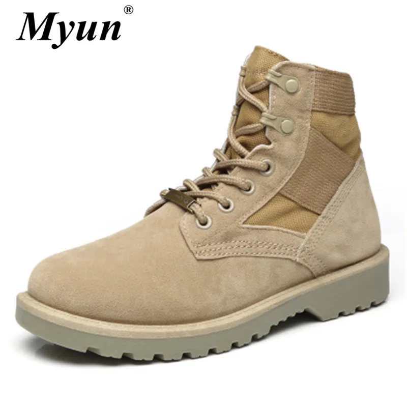 Ботинки мужские тактические Военная Обувь для пустыни рабочие защитные сапоги
