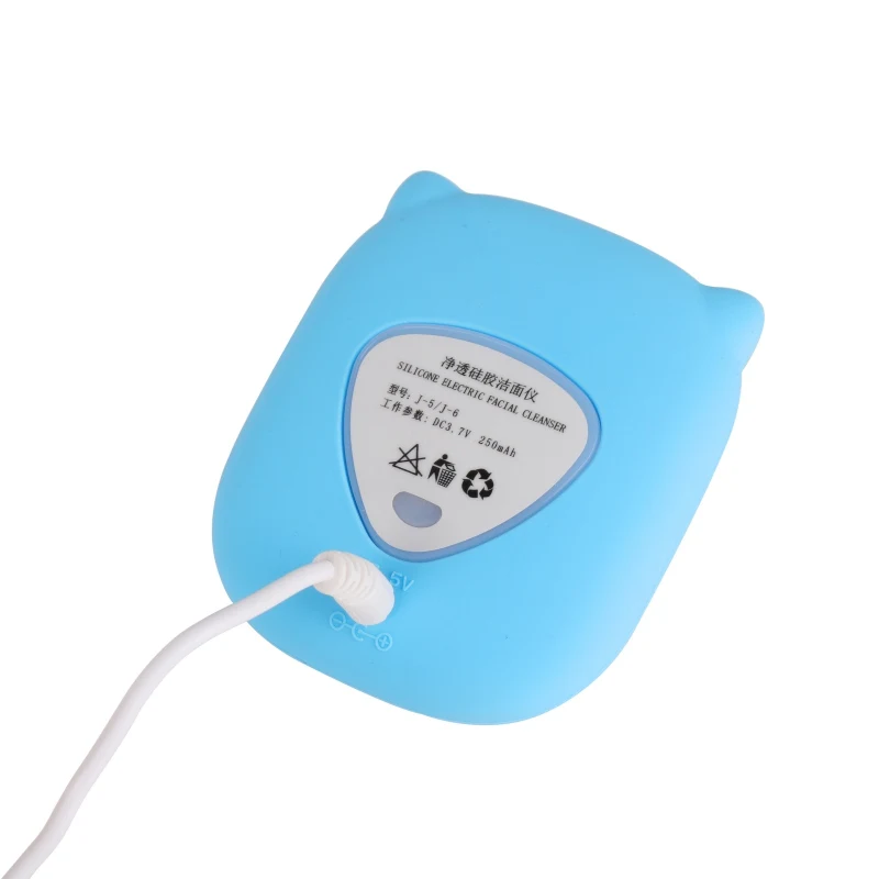 Силиконовая Очищающая щетка для лица электрическая Массажная устройство мытья