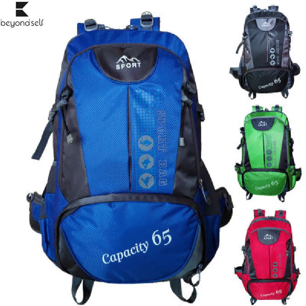 55L Большой Вместительный рюкзак для альпинизма мужчин и женщин спортивный