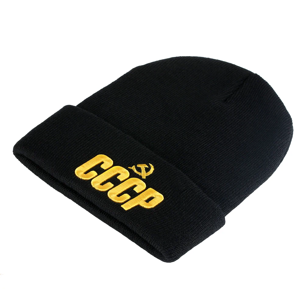 Шапка бини шапка с вышивкой буквами CCCP теплая зимняя вязаная мужская женская