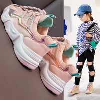 2022 mesh teen kids flat sneakers fashion trend breathable children shoes casual comfortable boy girl spring new chunky sneakers