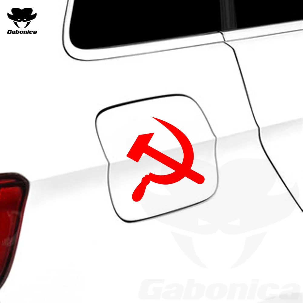 Забавные автомобильные наклейки Hammer and Sickle USSR для Audi BMW Mercedes VW Honda Toyota Lada Jeep Renault
