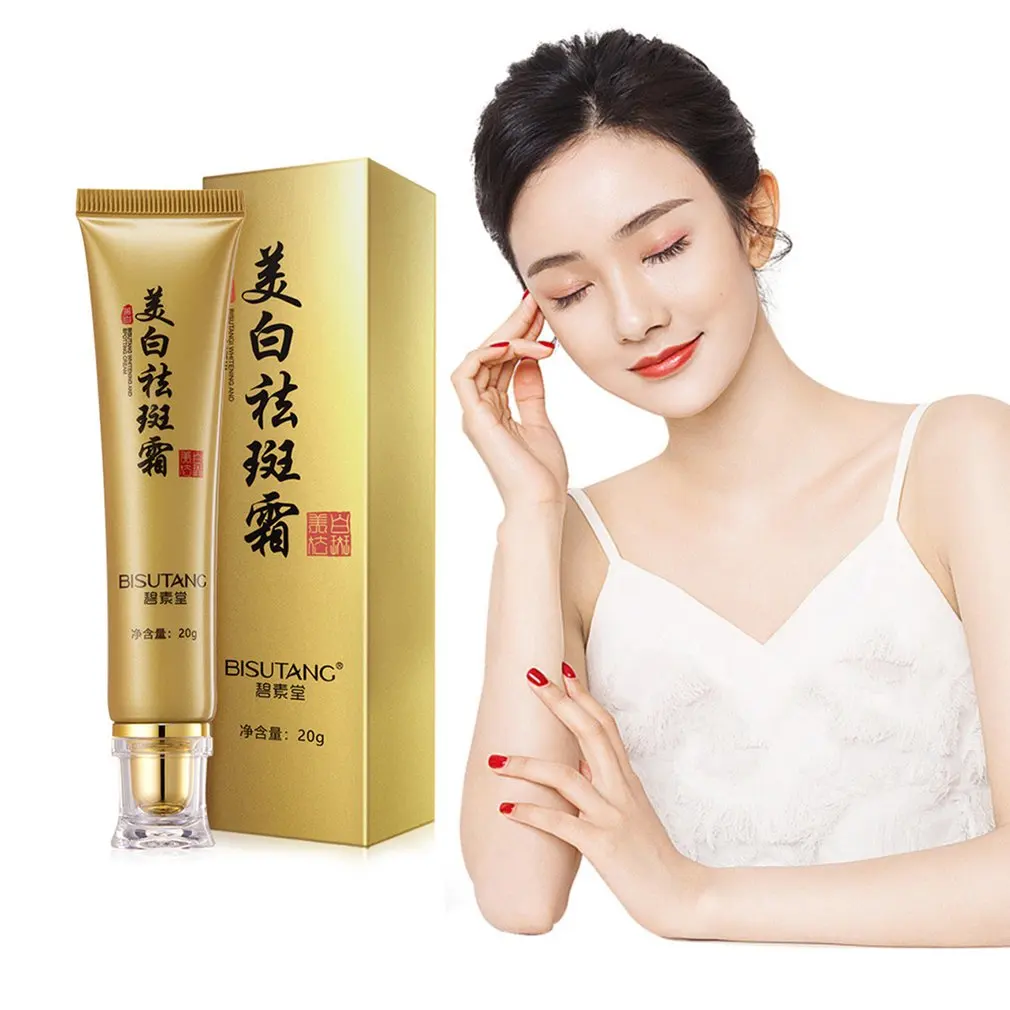 

Практичный отбеливающий крем, не раздражает кожу, увлажняет, удаляет пятна, косметический крем