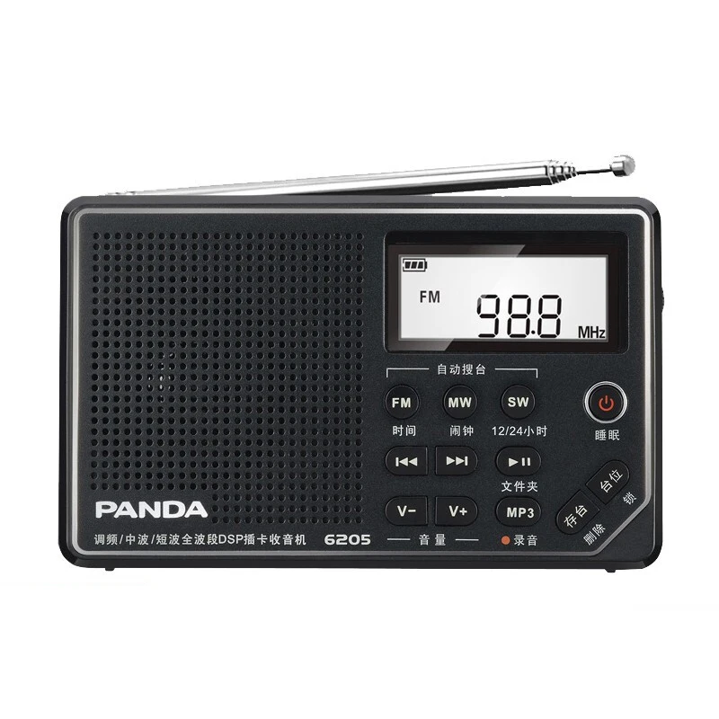 Мини стереомагнитола Полнодиапазонный радиоприемник с телескопической