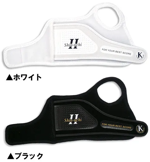 

Подлинный японский фиксатор запястья Shin-uchi для гольфа