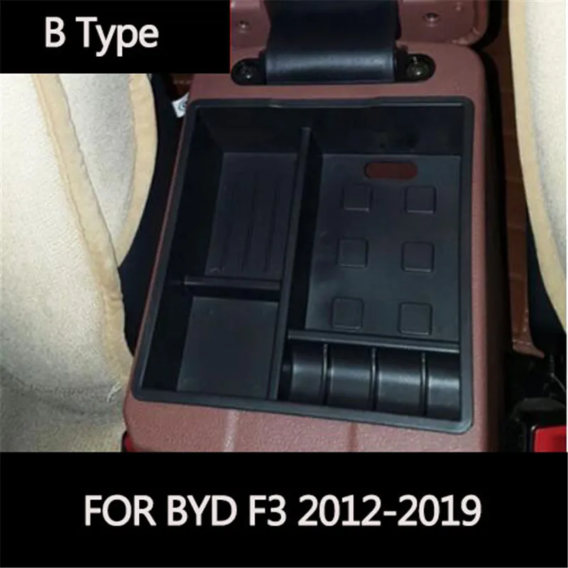 Аксессуары для стайлинга автомобилей Подлокотник ящик хранения BYD F3 2012-2019