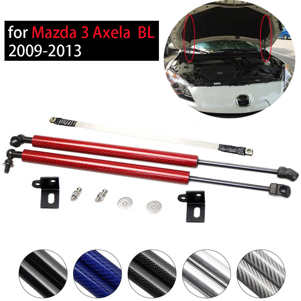Damper fo Mazda 3 Axela BL 2009-2013 2PCS Front Hood Bonnet Modify carbon fiber Gas Struts Lift Support Shock Absorber