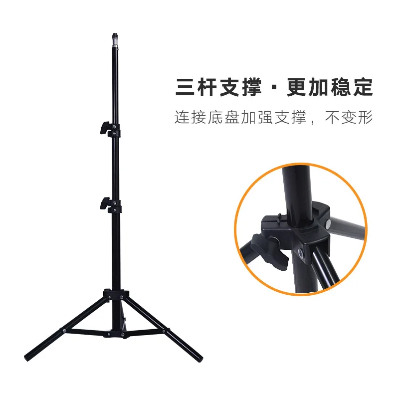 

Photographic lamp stand anchor dance live tripod floor video shooting tripod thermometer bracket