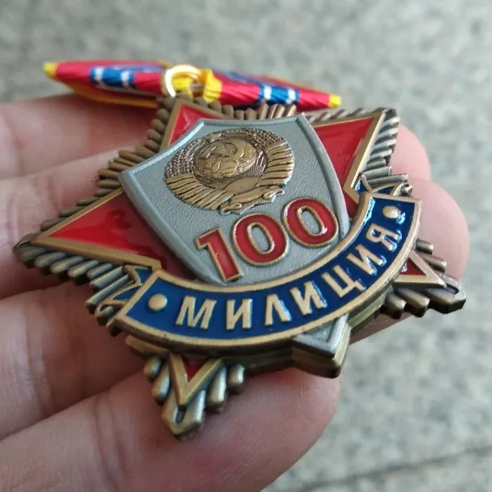 Русская советская полиция 100-летия медаль-значок Рождественский праздничный подарок