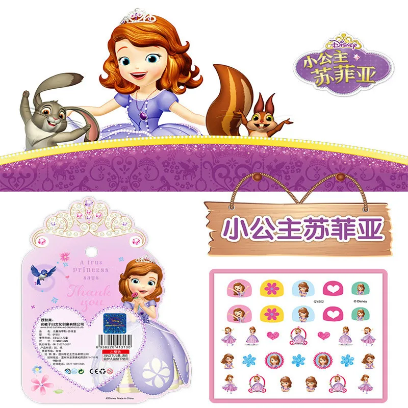 Мультяшные Стикеры для ногтей Disney наклейки Холодное сердце Эльза и Анна