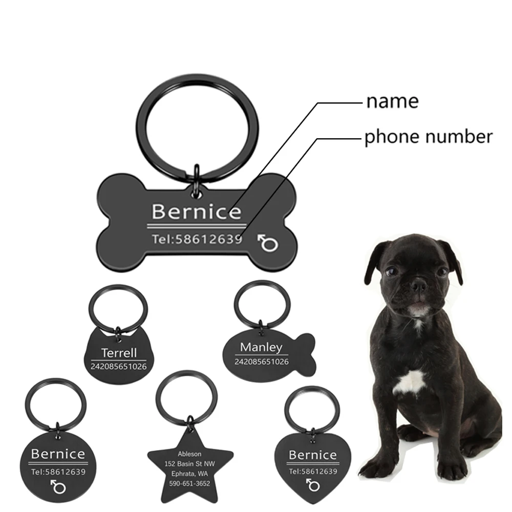 Брелок для ключей с гравировкой имени питомца персонализированный черный