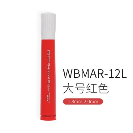 L-red Пилот белая доска ручка WBMAR-12L на водной основе стираемые маркеры толстый стержень маркер школьные офисные принадлежности Набор маркеров письменная ручка - Цвет: L-red