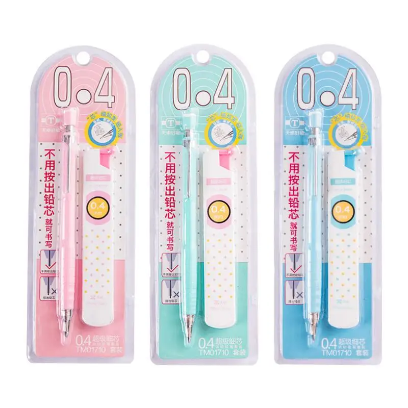 0 4 мм автоматический карандаш с карандашом свинцовый набор механический офисные