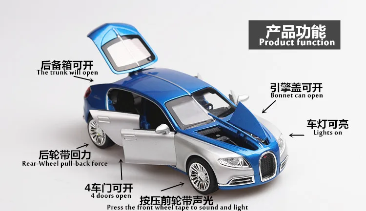 Литье под давлением 1:32 игрушечный автомобиль Bugatti Galibier металлическая игрушка сплав автомобильные Diecasts& Toy транспортные средства модель автомобиля Миниатюрная модель автомобиль игрушка ZW