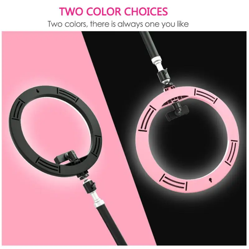 Студийный кольцевой светильник 2 типа с комплектом 2700 5500K светодиодный для селфи
