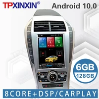 6128g for lincoln mkz android 10 0 tesla vertical screen car stereo radio tape recorder multimedia video player gps navigation