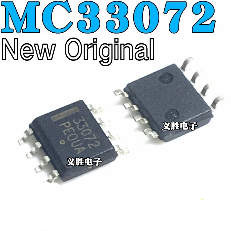 

Новый оригинальный MC33072 MC33072DR2G MC33072ADR2G SOP8 высокоскоростной, широкополосный чип Op-amp IC