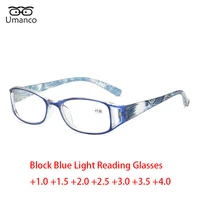 fashion rectangle prescription reading glasses for men women ultralight print pc frame elders presbyopic eyglasses magnifier 1