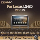 Автомагнитола Tiebro для Lexus LS430 2003-2006, 2DIN Android 10, автомагнитола с GPS-навигацией, автомагнитола 2 Din, автомобильный мультимедийный плеер для Carplay