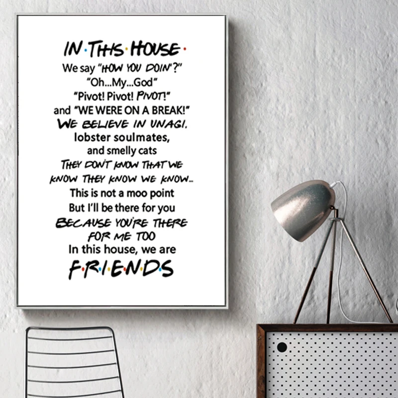 Картина на холсте Друзья Постер и принты для ТВ шоу HD печать Классическая Цитата
