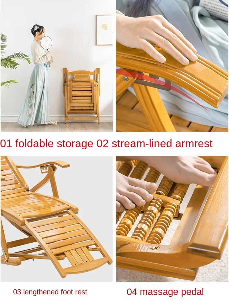 

Bamboo recliner folding lunch break ancient old balcony home backrest sleeping multifunctional leisure and cool rocking chair
