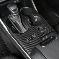 for toyota highlander hybrid 2021 2022 carbon fiber style gear shift panel cover trim stickers car interior accessories lhd