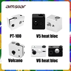Нагревательный блок V5, алюминиевый блок V5, силиконовые детали для 3D-принтера VS E3D V6, нагревательный блок, подходит для J-head Bowden titan Extruder