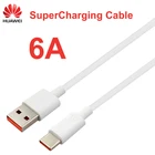 Оригинальный Huawei Supercharge стандарта USB 6A Type C кабель для Huawei P40 P30 Pro Mate 40 20 Pro P10 Honor20 30 V30 USB 3,1 Tipe-C Kable