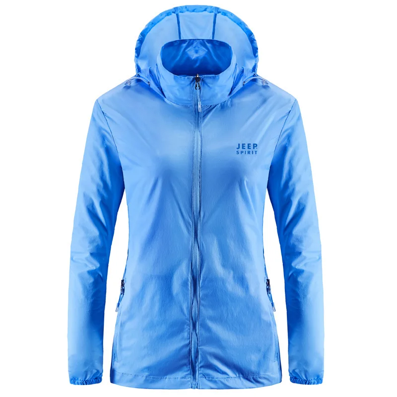 Мужская Легкая ветровка с капюшоном летняя воздухопроницаемая защитой от солнца