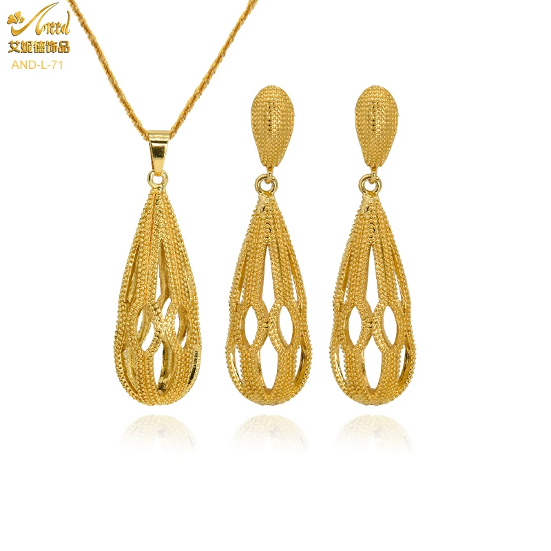 

ANIID Fashion Earrings And Necklaces Nigerian African Dubai Gold 24K Color Artificial Vintage Charm Wedding Statement Jewelry