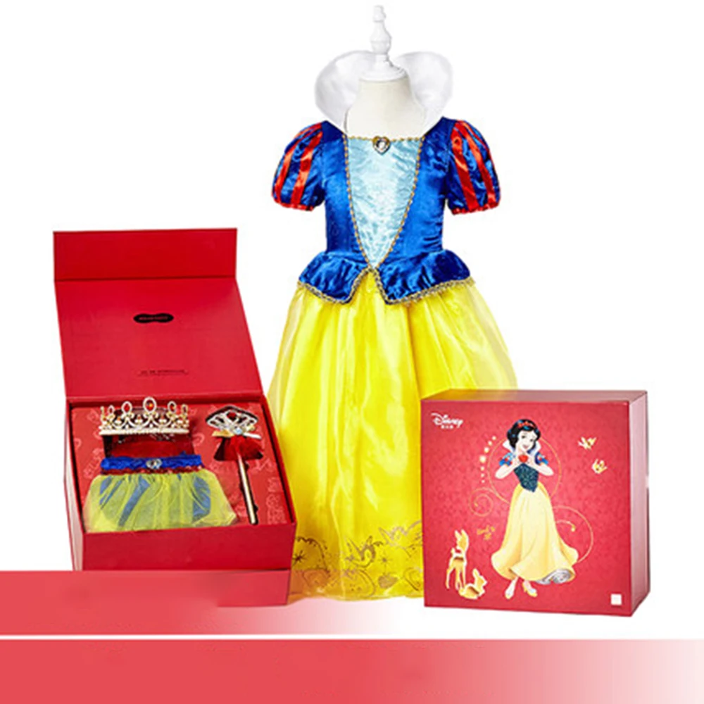 

Disney - , + + +
