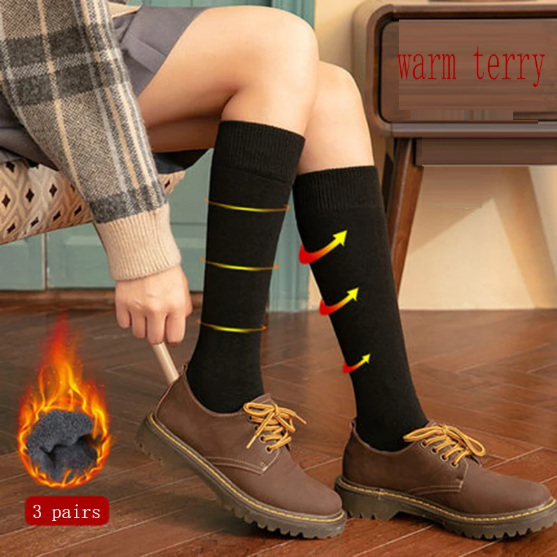 

2020New Women's socks with high quality thick solid color socks in autumn and winter are warm, comfortable and fashionable socks