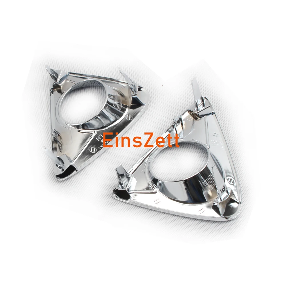 1 комплект Противотуманные фары Дневные Фары Светильник в сборе для Toyota AGYA Виго