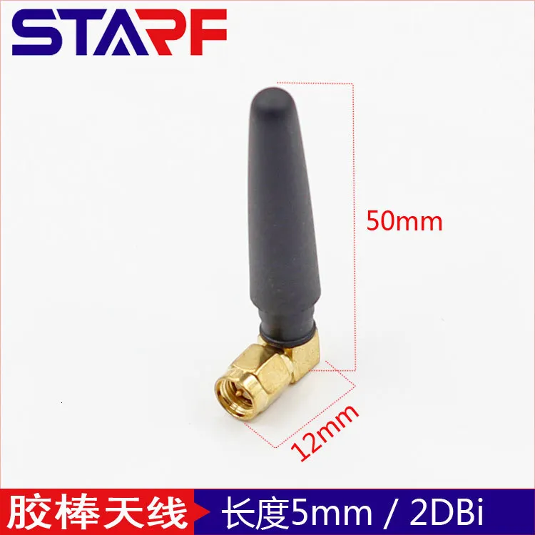 Маленькая перцевая Lora антенна 5 см 433 м-470 М-510 сенсорная Интегрированная машина