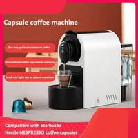 capsule coffee machine home small automatic coffee making office beverage machine grinding all in one italian american coffee ma