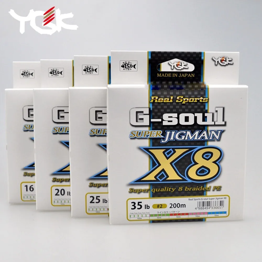 Япония импортировала YGK G SOUL X8 JIGMAN PE 8 Braid Fishing 200 300 м Line лицензия на качественные