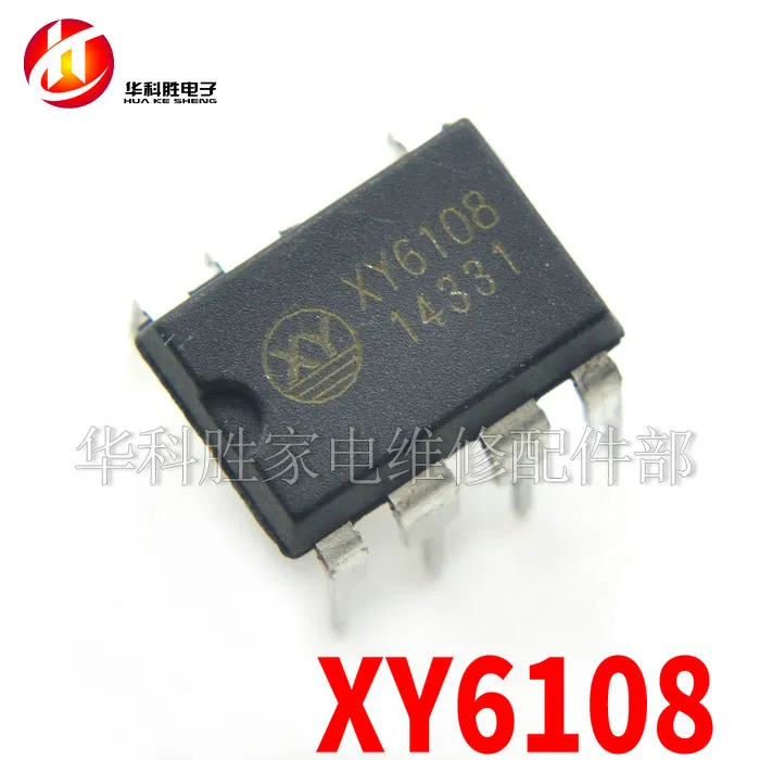 

Оригинальные 2 шт./XY6108 DIP-8