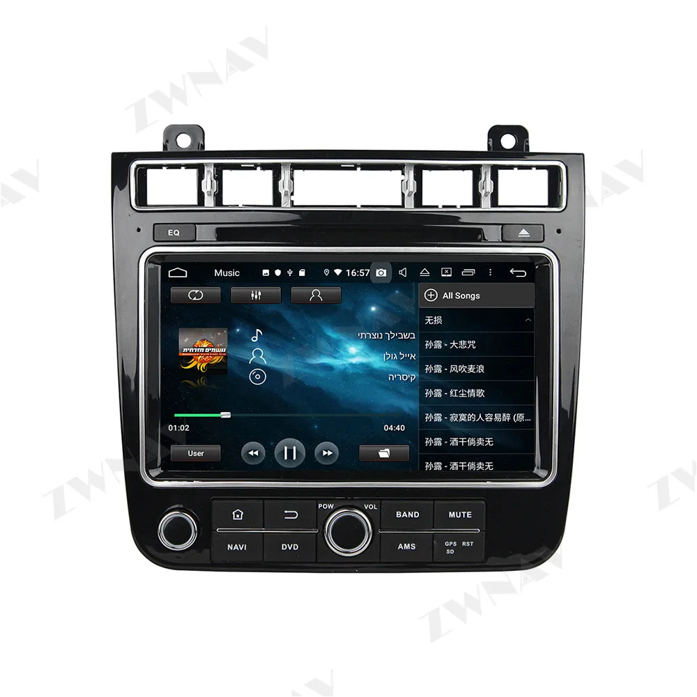 

PX6 4+64GB Android 10.0 Car Multimedia Player For Volkswagen TOUAREG 2015 GPS Navi Radio Navi Stereo IPS Touch Screen Head Unit