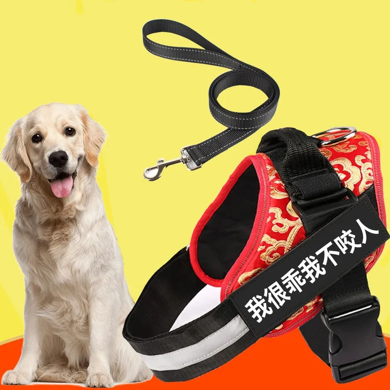 2019 поводок для собак дышащий нагрудный ремень щенков регулируемый ошейник