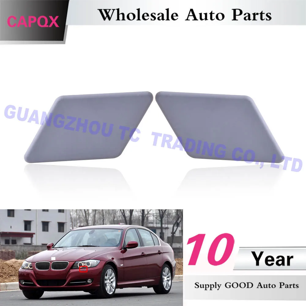Колпачок омывателя фар головного света CAPQX 2 шт. насадка для BMW 3 серии 2009 2010 2011 2012 E90