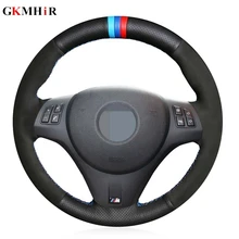 Black Genuine Leather Suede Hand-stitched Car Steering Wheel Cover for BMW M Sport M3 E87 E81 E82 E88 E90 E91 E92 E93