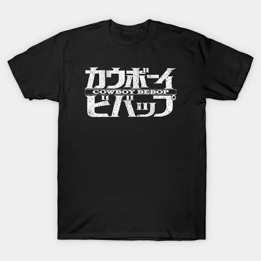 Cowboy Bebop T Shirt tshirt cowboy jet black ein space manga edward wong bebop anime spiegel faye valentine | Мужская одежда