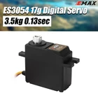EMAX ES3054 17g 3,5 кг 0.13sec 23T Металлическая Шестерня цифровой сервопривод для радиоуправляемого самолета обновленная версия