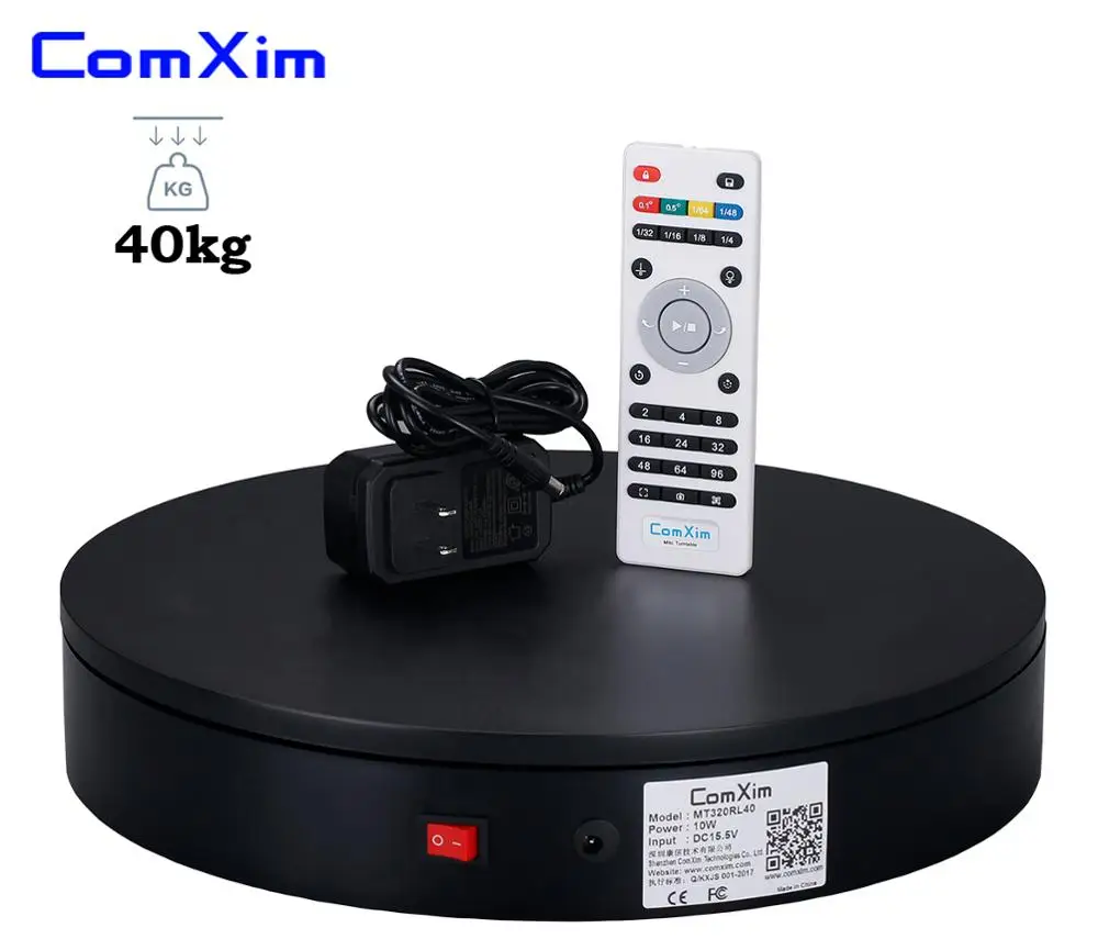 32 см пульт дистанционного управления вращение на 360 градусов вращающийся стол с