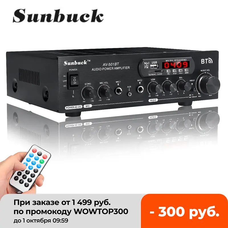 

SUNBUCK 2500W 110V/220V bluetooth Dual Channel Karaoke Mic Input Digital Reverb Stereo Amplifier Support USB SD FM AUX Input 12V