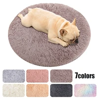 cat and kennel warm and soft sleeping mattress pet non slip breathable cat house dog sleeping washable pad blanket dropshipping