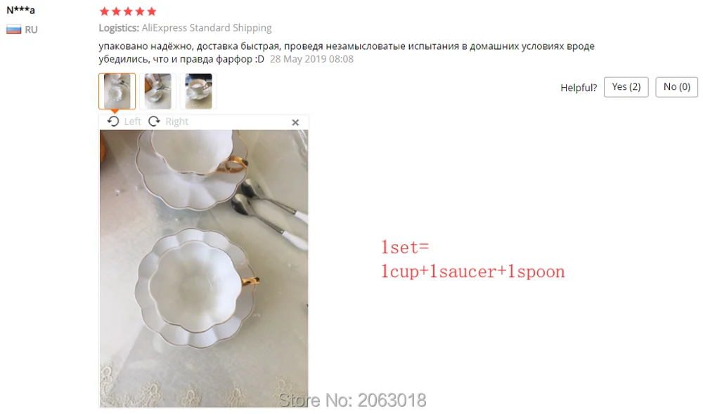 Элегантный цветочный костяной фарфор чайная чашка блюдце ложка набор 180 мл керамическая чайная чашка белая фарфоровая кофейная чашка чайный набор кафе чашка эспрессо