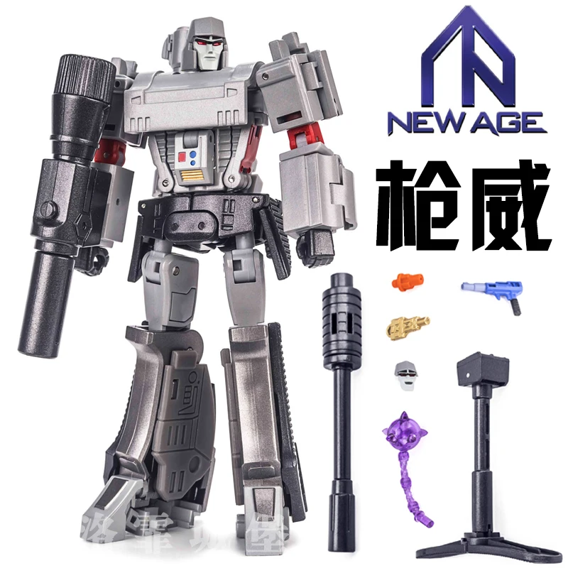 Трансформация NA Megatrons Laowei G1 Pocket War Металл Золотая Лагуна золотой кристалл прозрачная модель детские куклы игрушечные фигурки - Цвет: Серый